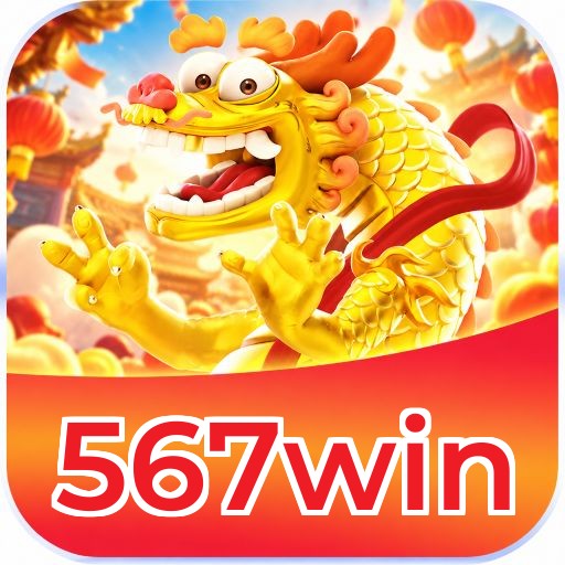 567win Logo
