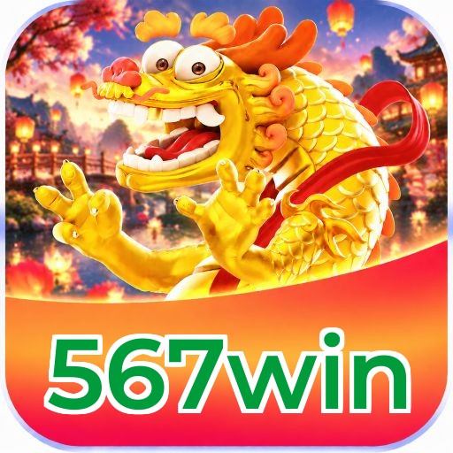 567win Logo