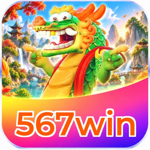 567win Loteria Online Brasil Certificada eCOGRA
